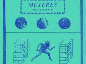 Nos gustó el CD de música “Maraton”, de Mujeres